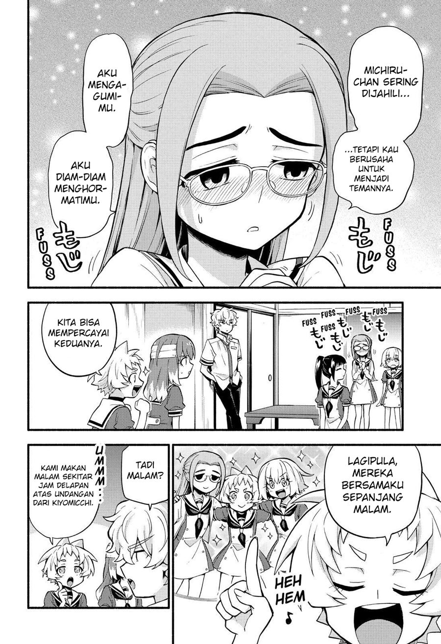 Munou na Nana Chapter 51