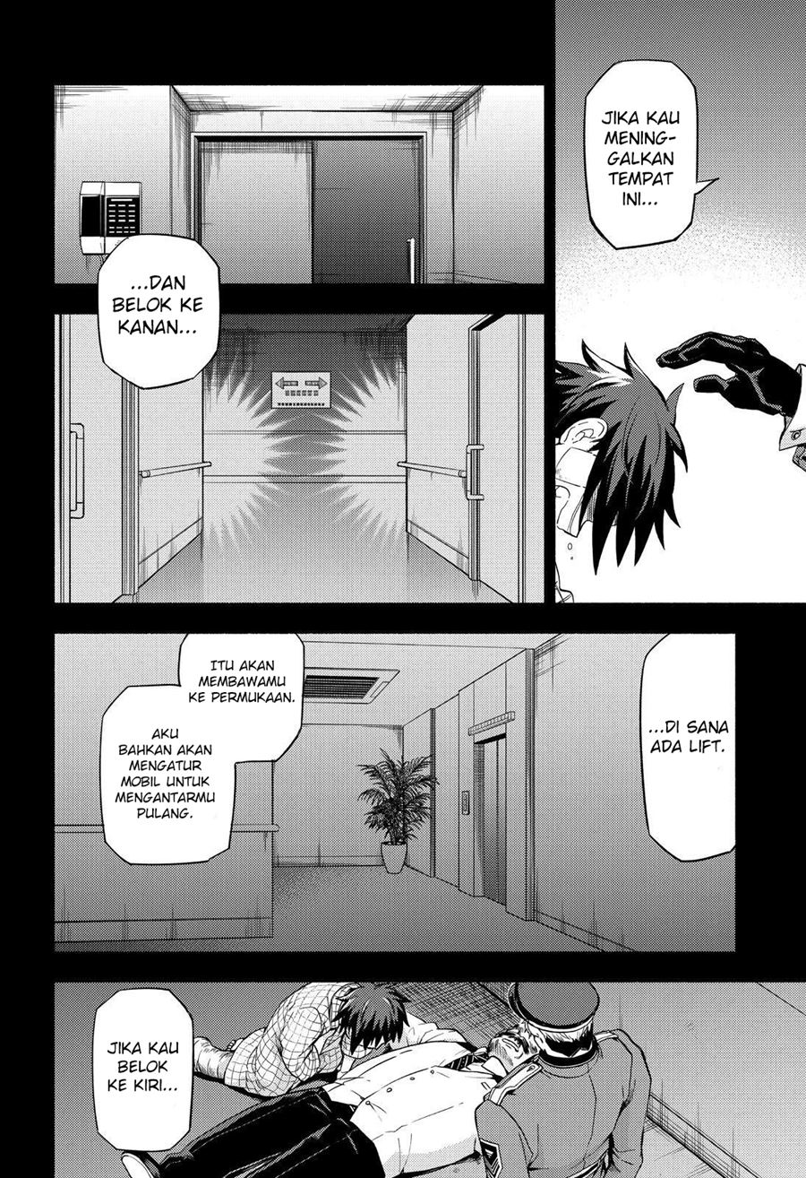 Munou na Nana Chapter 54