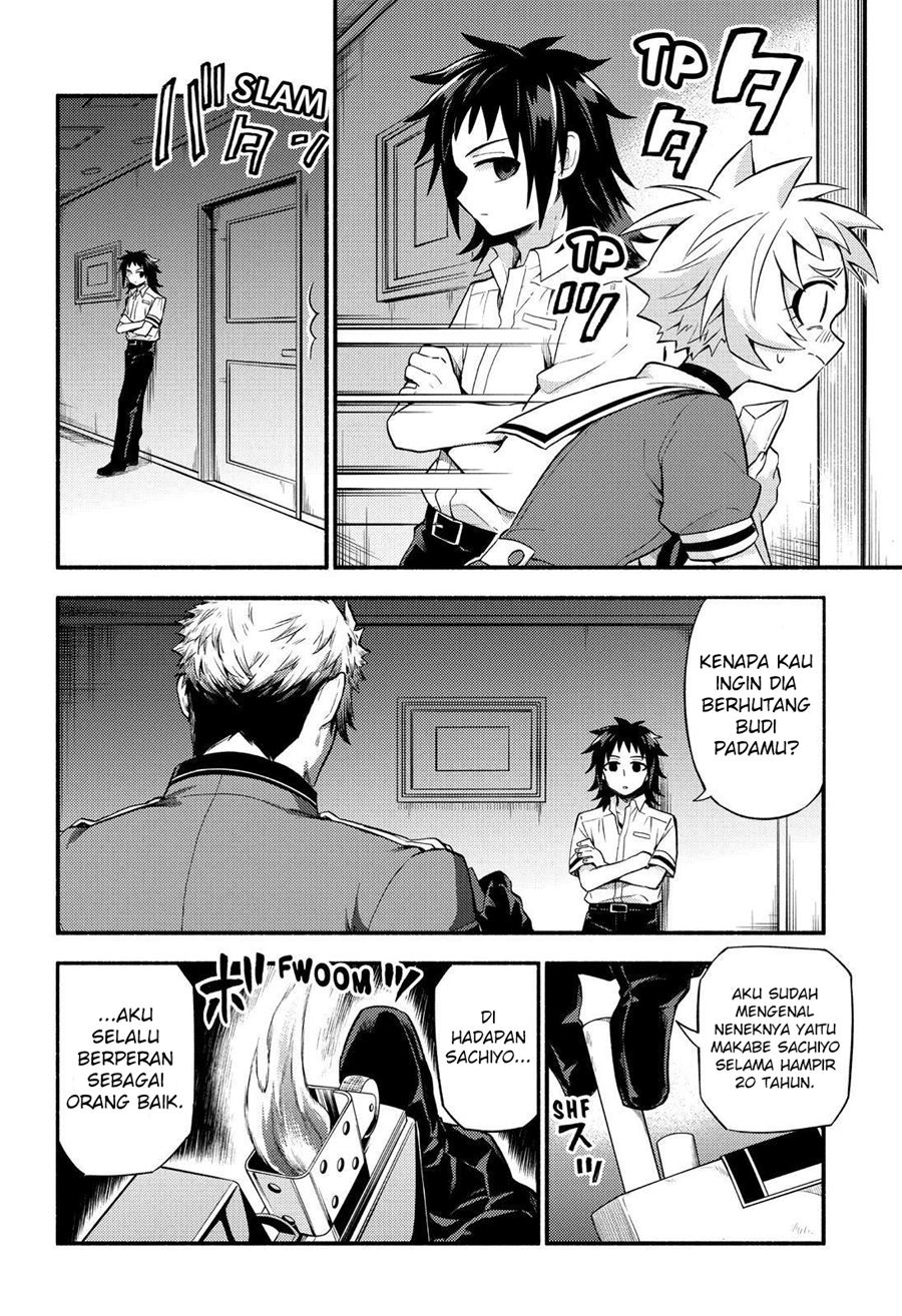 Munou na Nana Chapter 56