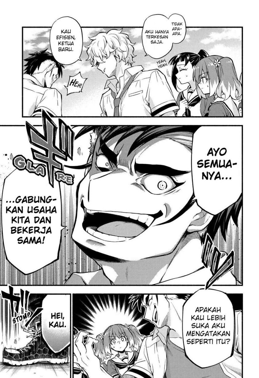 Munou na Nana Chapter 57