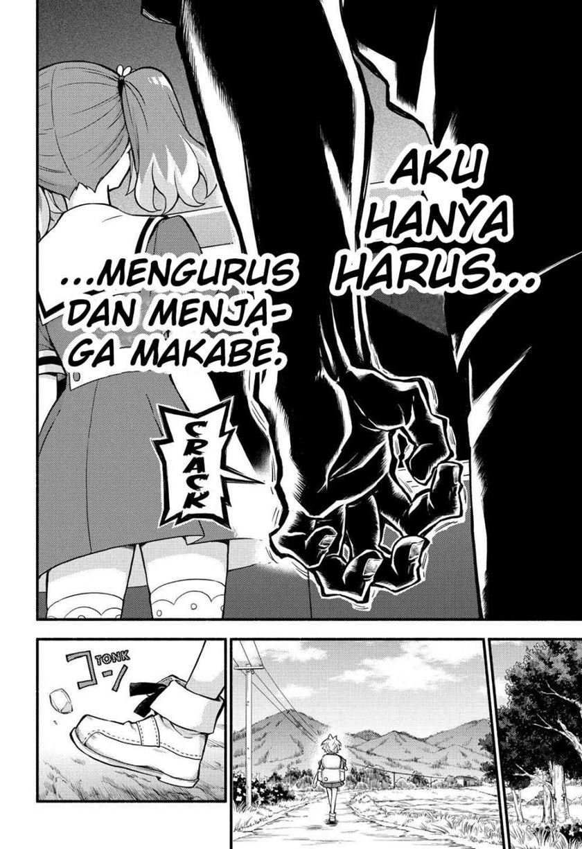 Munou na Nana Chapter 57