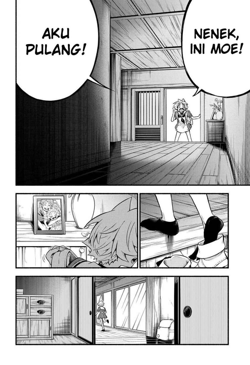 Munou na Nana Chapter 57