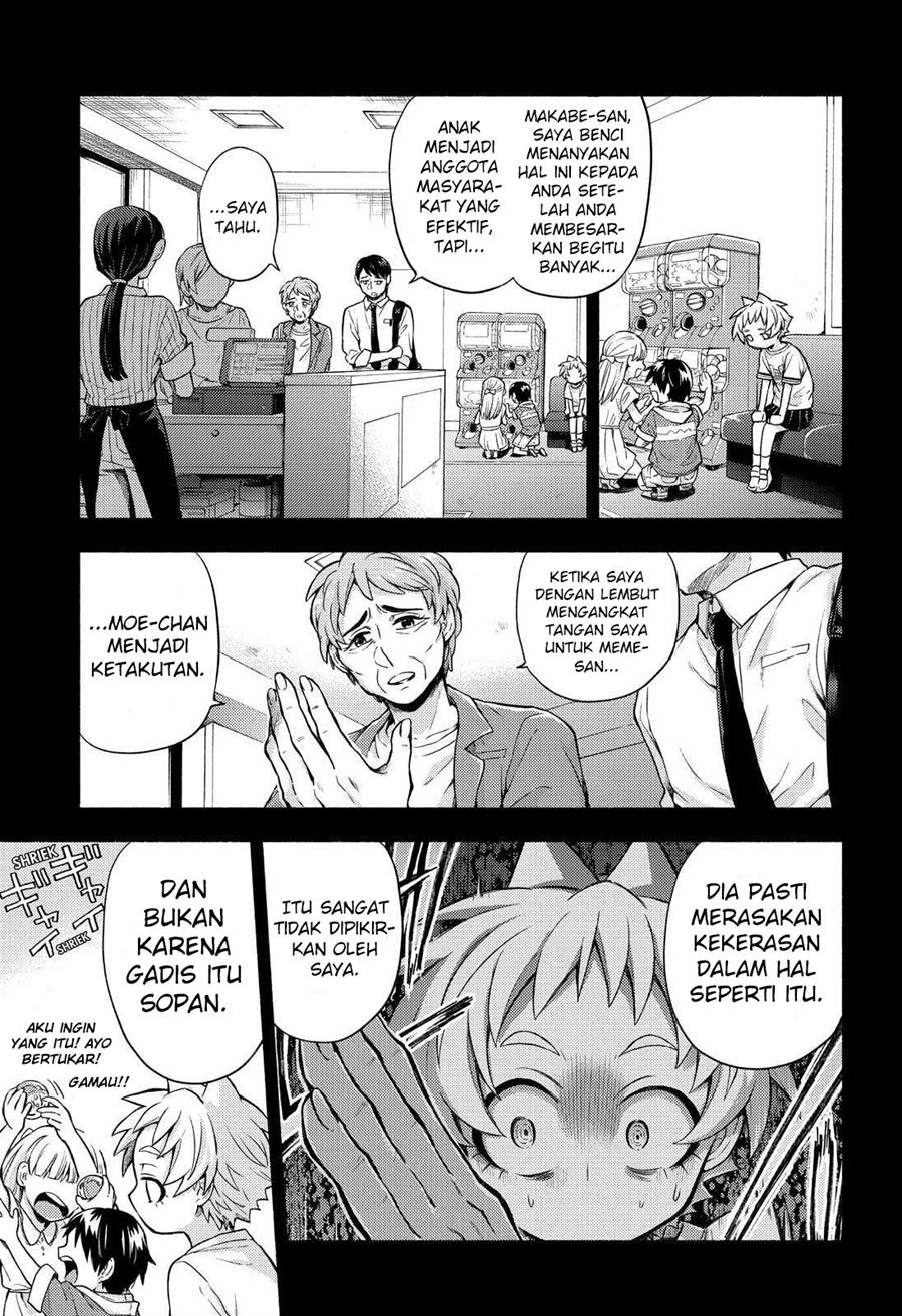 Munou na Nana Chapter 58