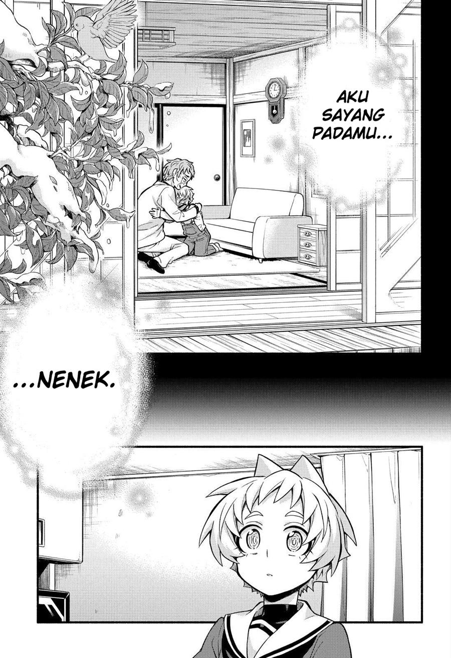 Munou na Nana Chapter 58