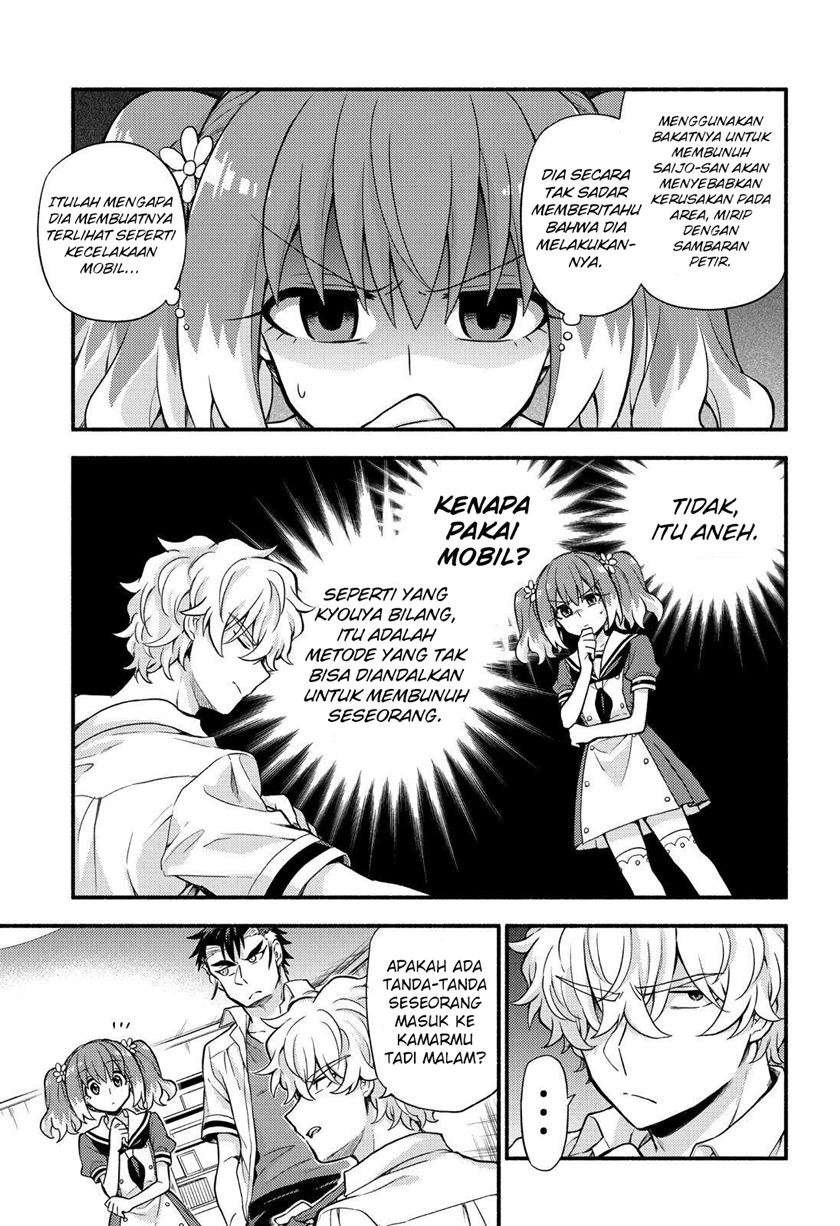 Munou na Nana Chapter 59