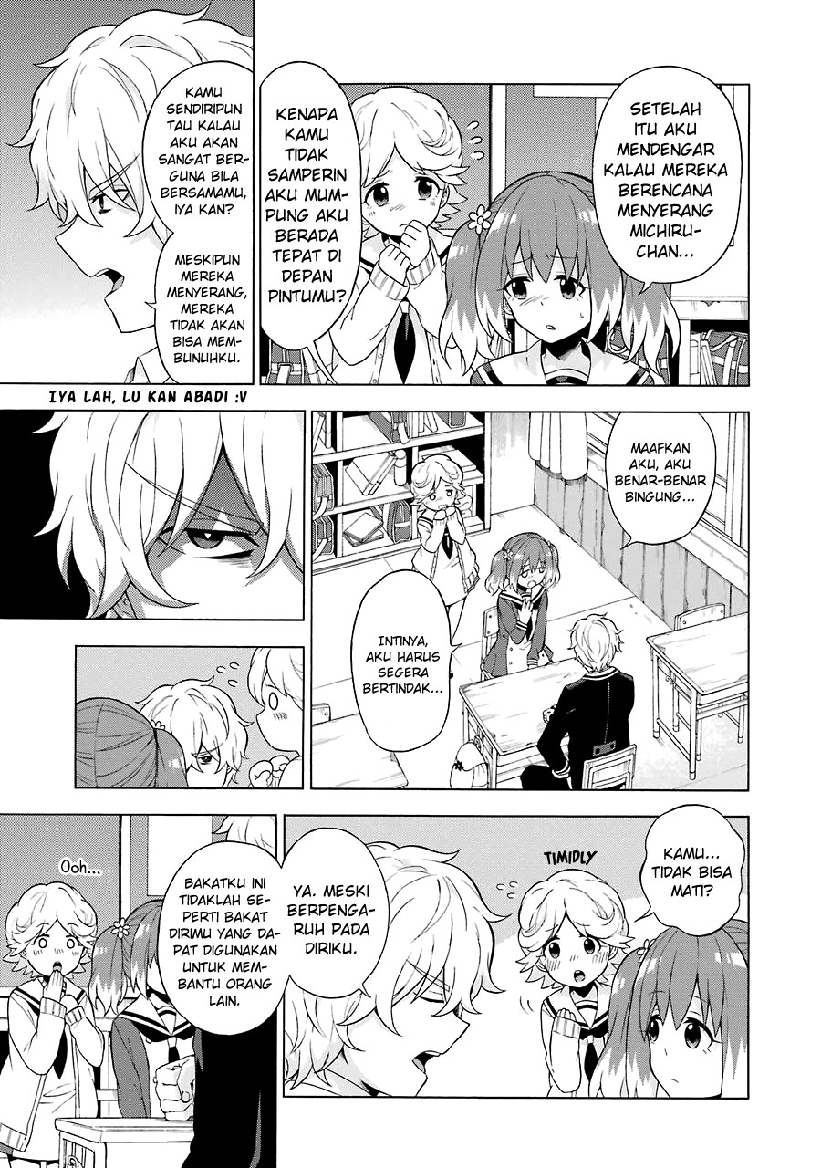 Munou na Nana Chapter 6