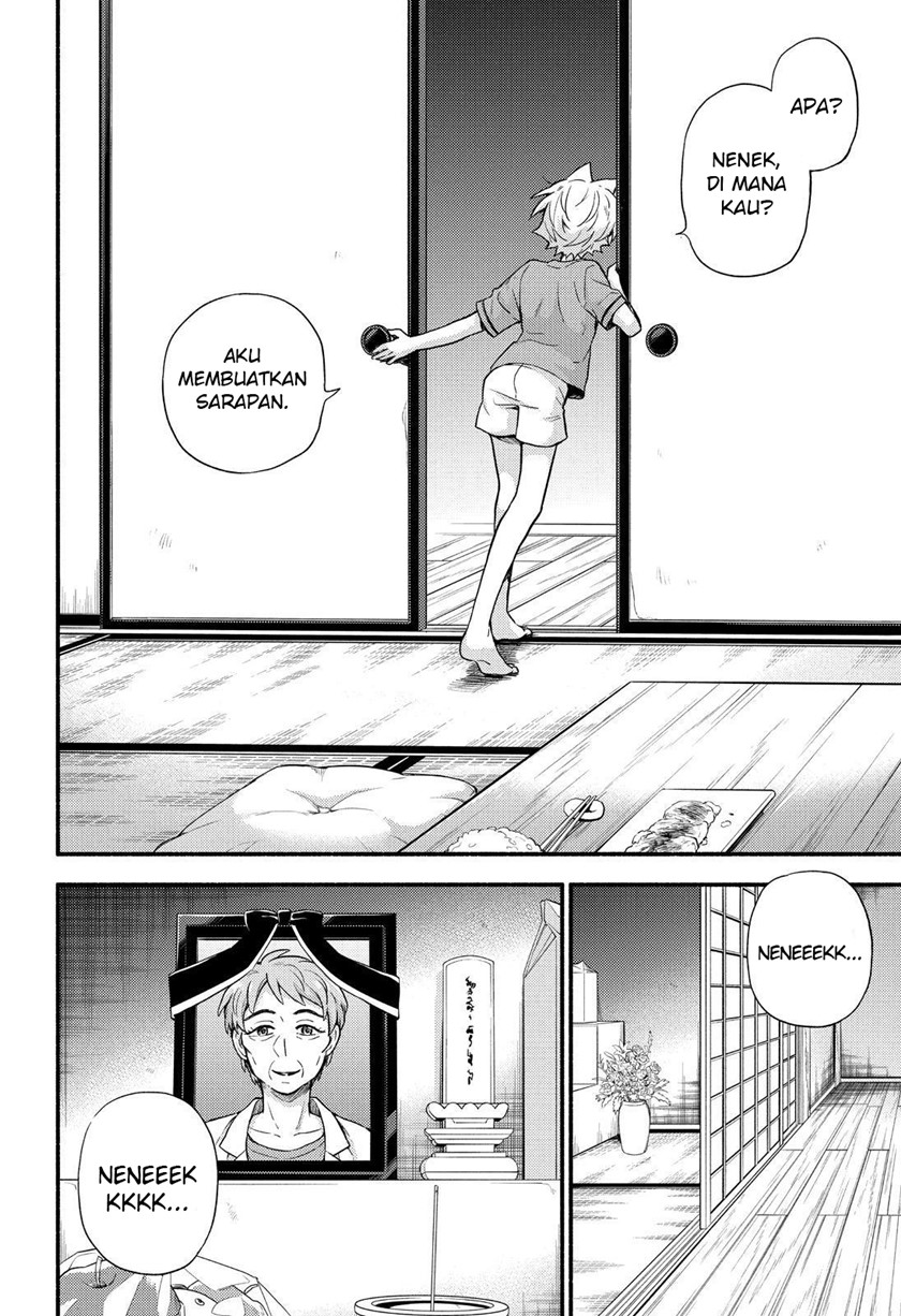 Munou na Nana Chapter 61