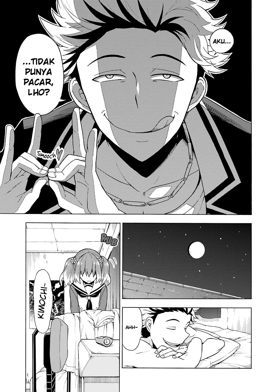 Munou na Nana Chapter 7