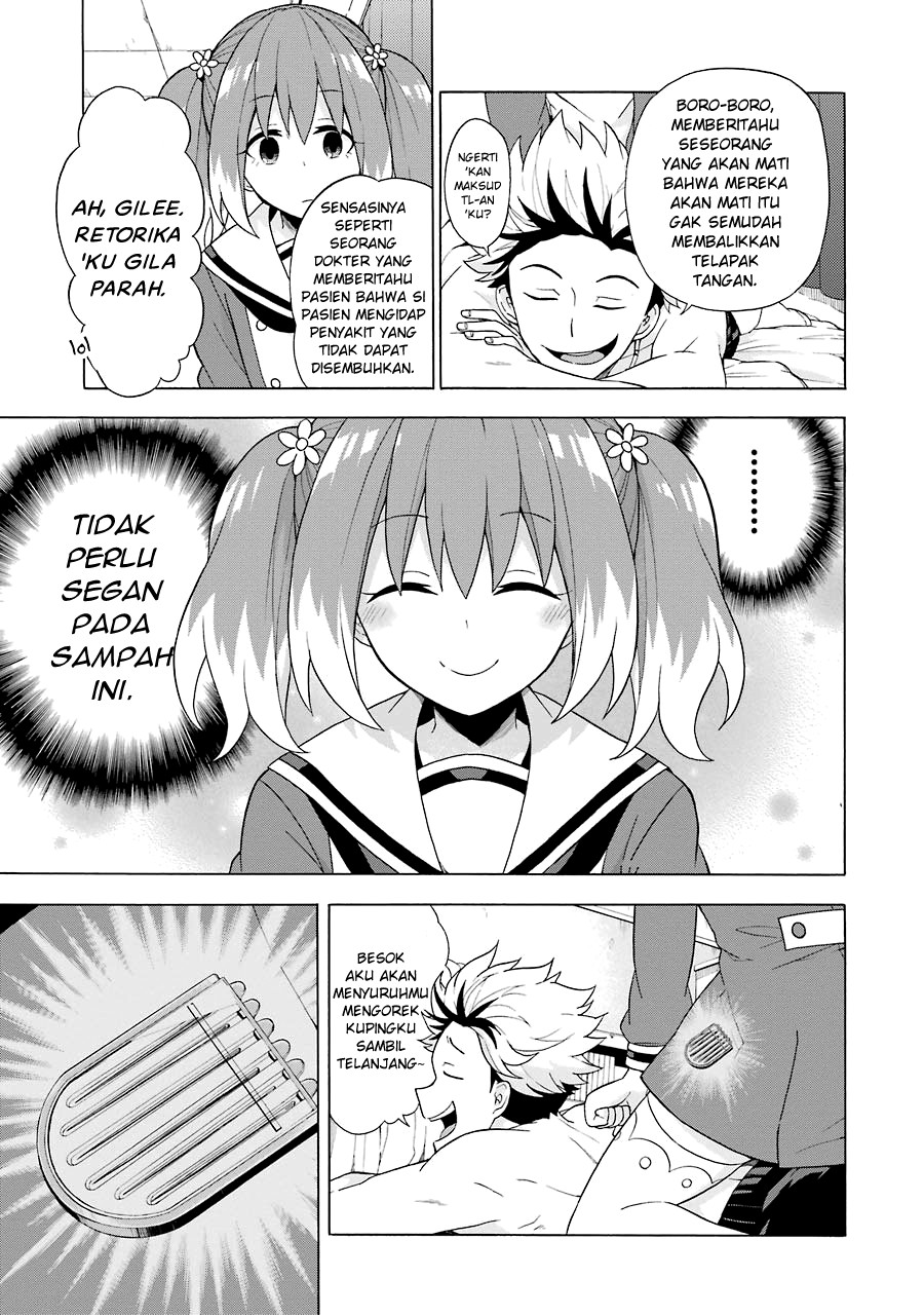 Munou na Nana Chapter 7