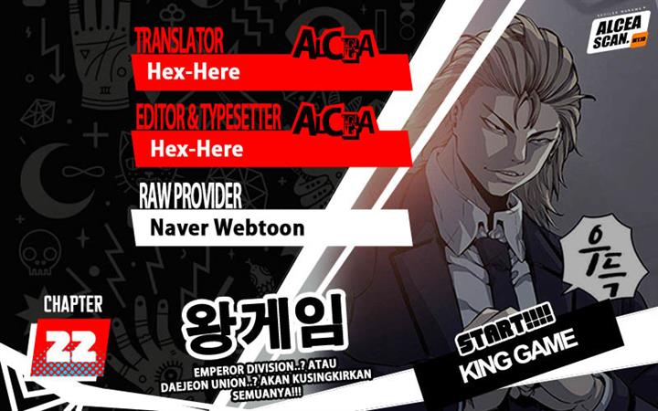 King Game Chapter 22