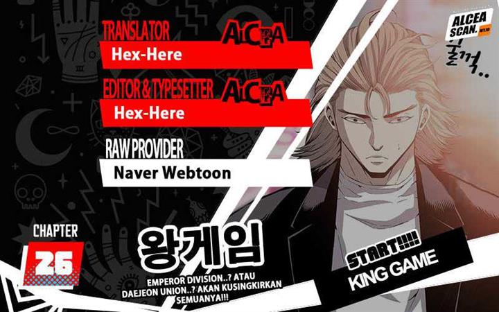 King Game Chapter 26