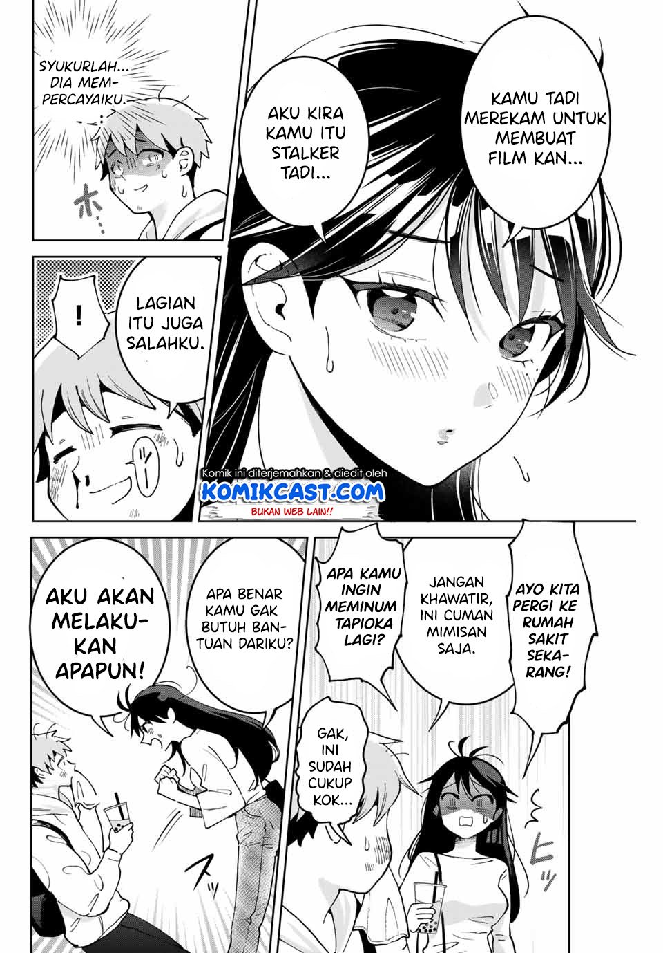 Bokutachi wa Hanshoku wo Yameta Chapter 1