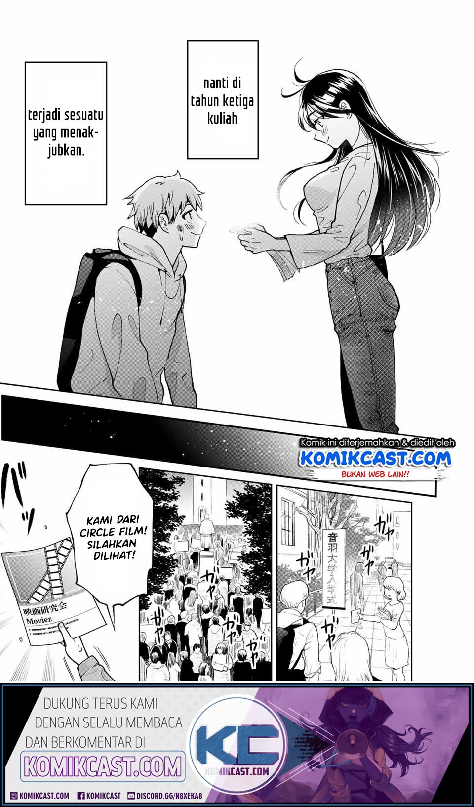 Bokutachi wa Hanshoku wo Yameta Chapter 1