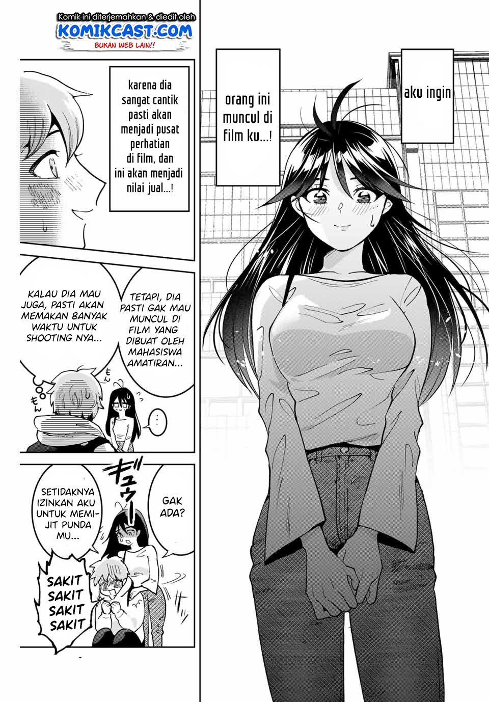 Bokutachi wa Hanshoku wo Yameta Chapter 1