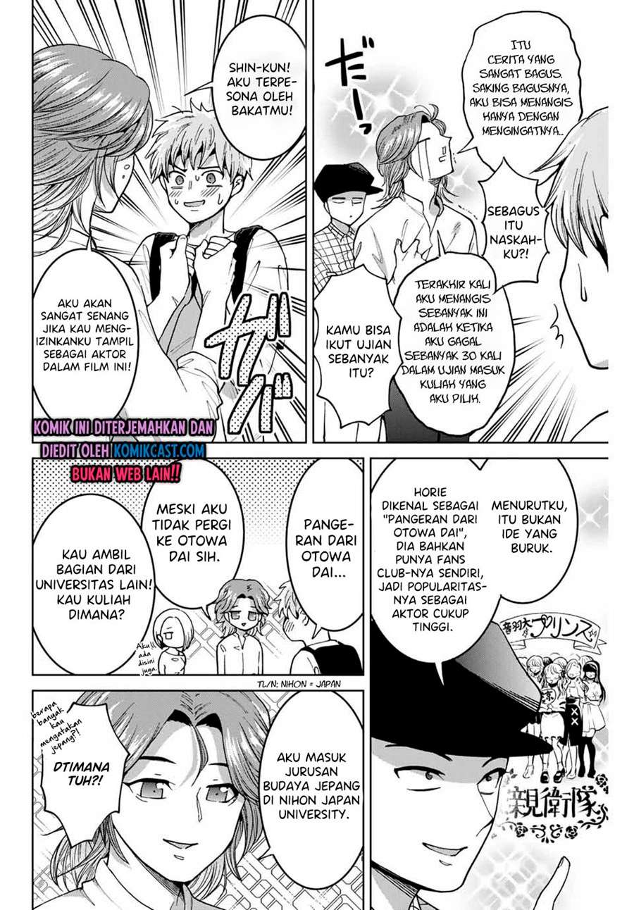 Bokutachi wa Hanshoku wo Yameta Chapter 11