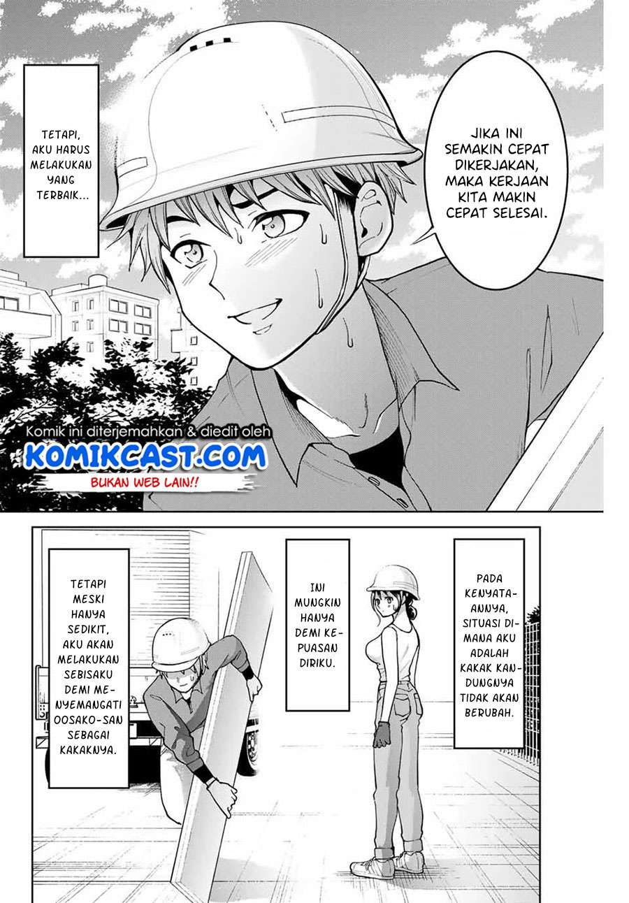 Bokutachi wa Hanshoku wo Yameta Chapter 13