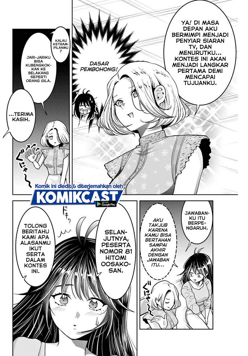 Bokutachi wa Hanshoku wo Yameta Chapter 18