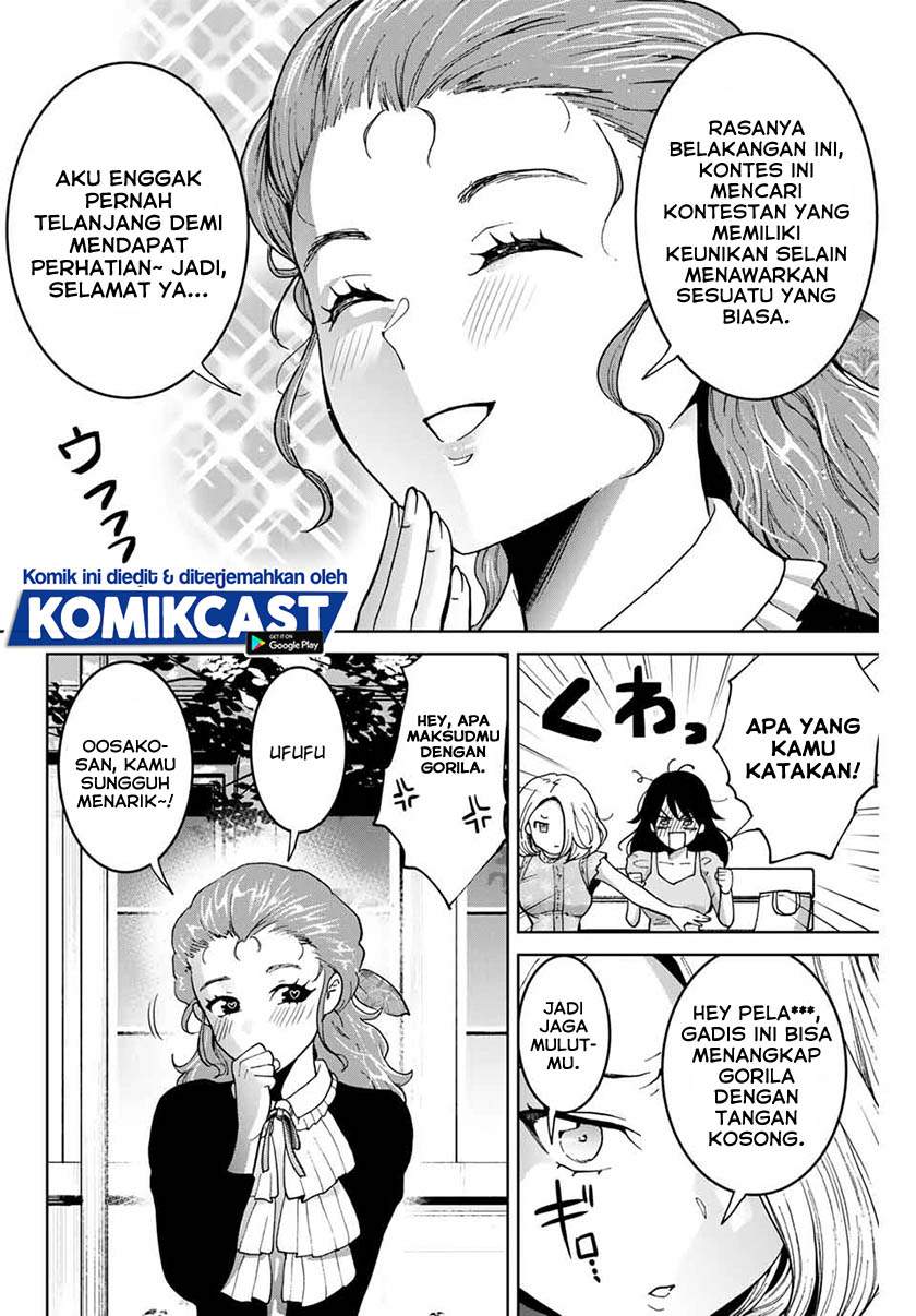 Bokutachi wa Hanshoku wo Yameta Chapter 18