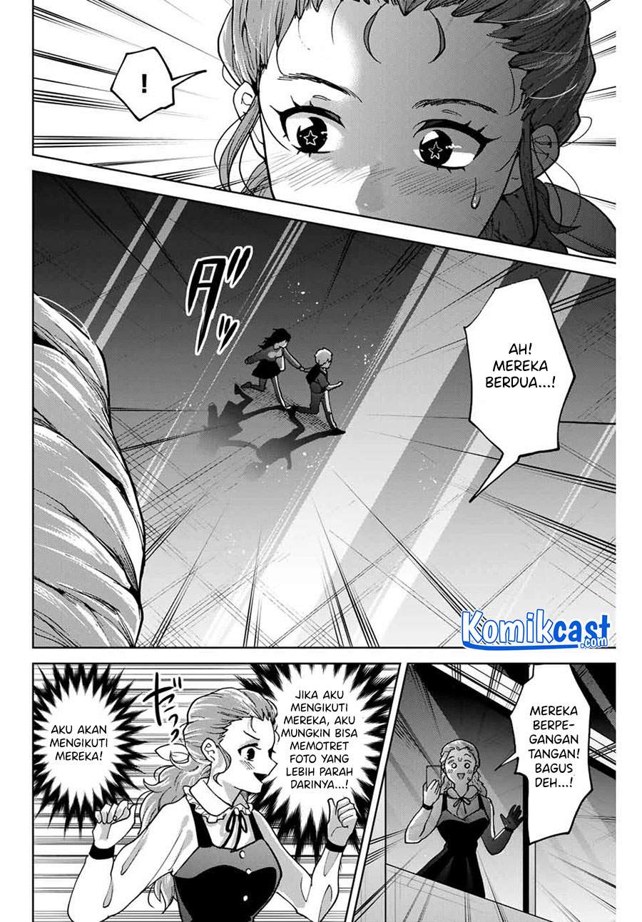 Bokutachi wa Hanshoku wo Yameta Chapter 21