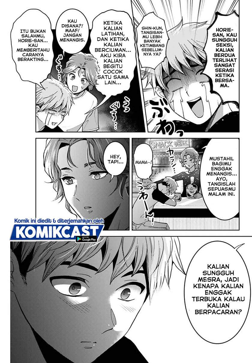 Bokutachi wa Hanshoku wo Yameta Chapter 22