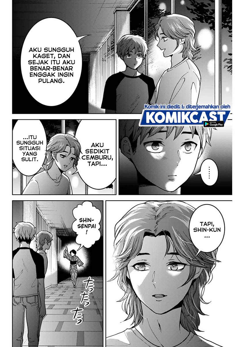 Bokutachi wa Hanshoku wo Yameta Chapter 22