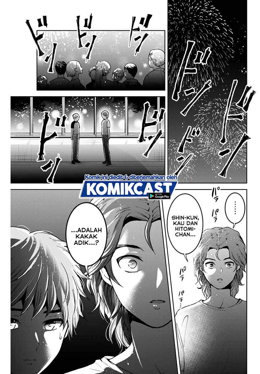 Bokutachi wa Hanshoku wo Yameta Chapter 22