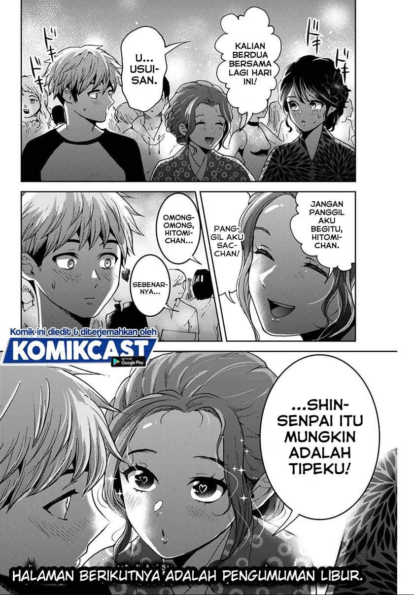 Bokutachi wa Hanshoku wo Yameta Chapter 22