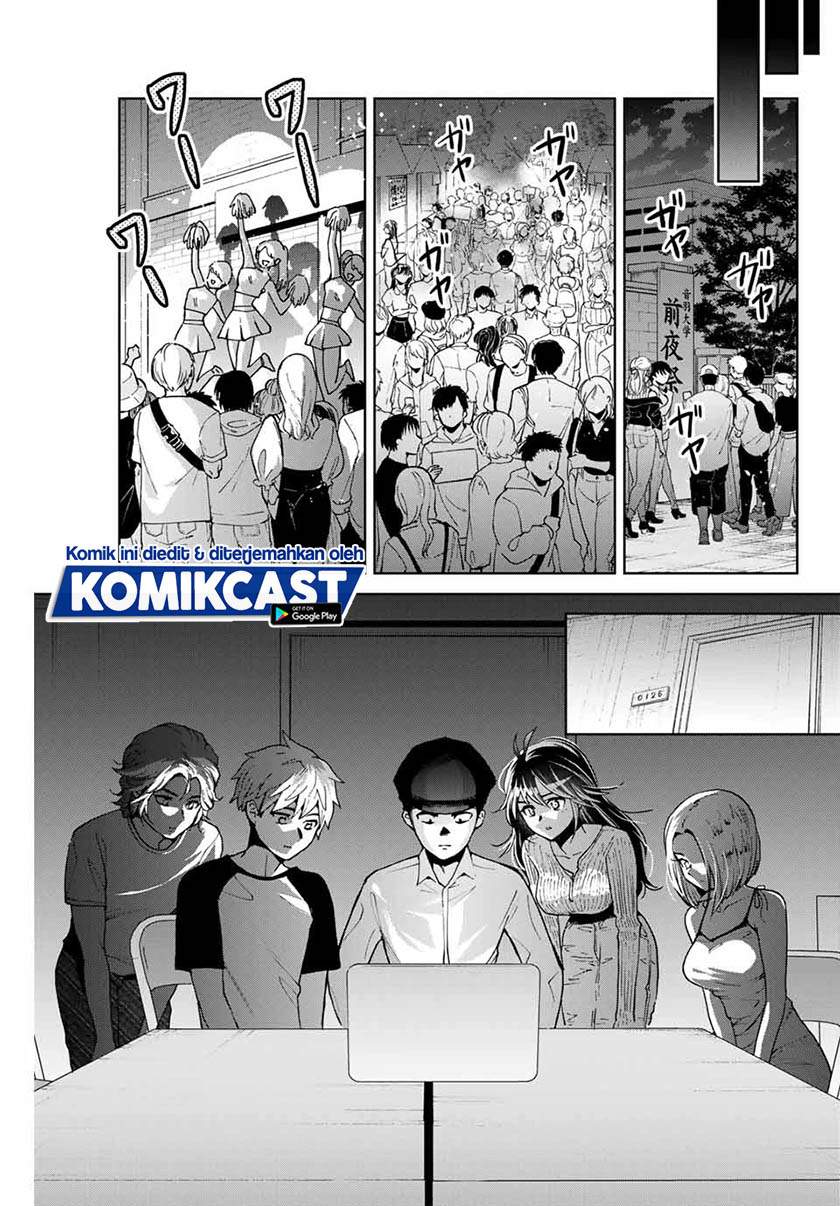 Bokutachi wa Hanshoku wo Yameta Chapter 22