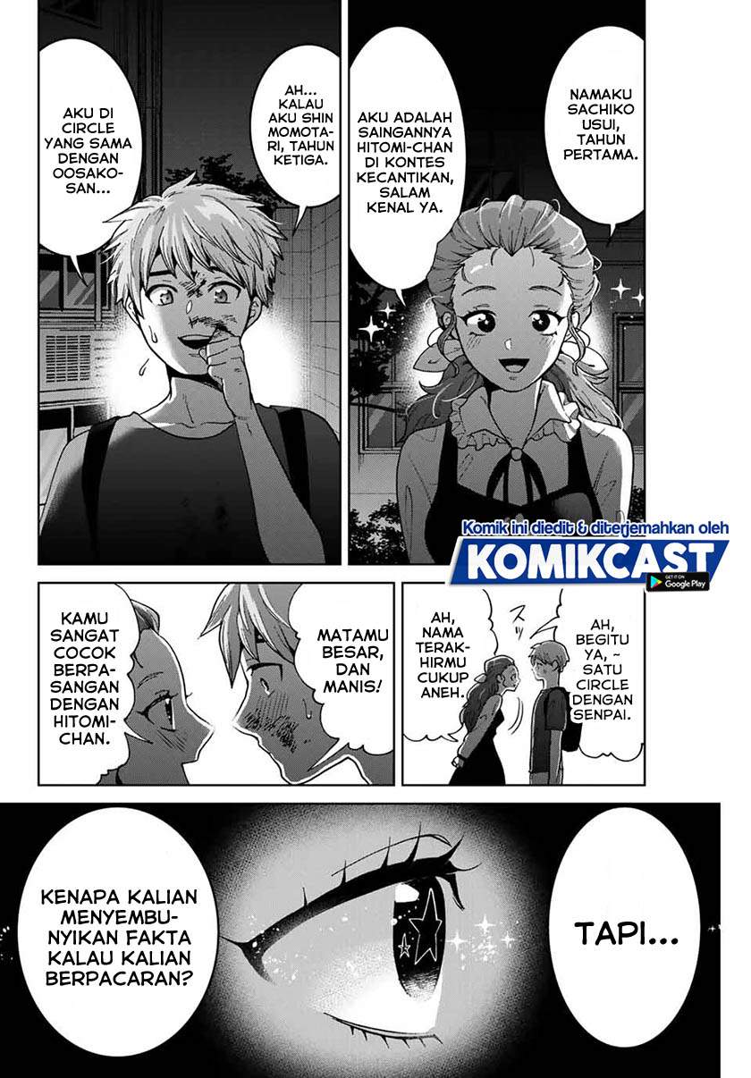 Bokutachi wa Hanshoku wo Yameta Chapter 22