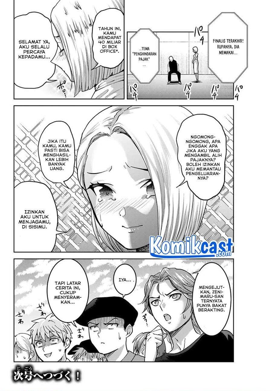 Bokutachi wa Hanshoku wo Yameta Chapter 26