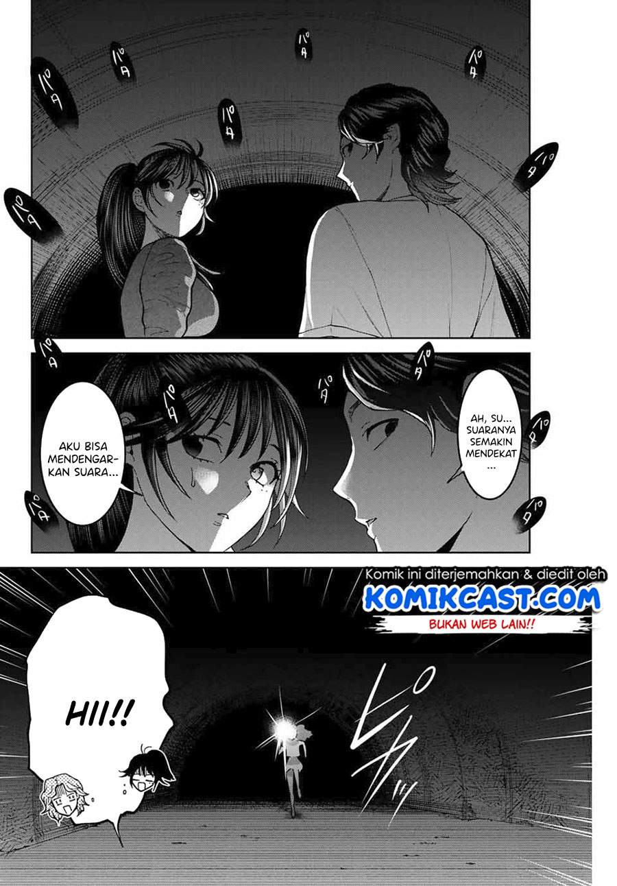 Bokutachi wa Hanshoku wo Yameta Chapter 30