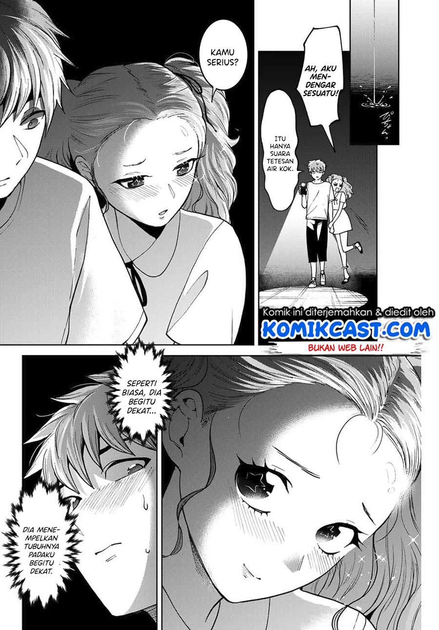 Bokutachi wa Hanshoku wo Yameta Chapter 30