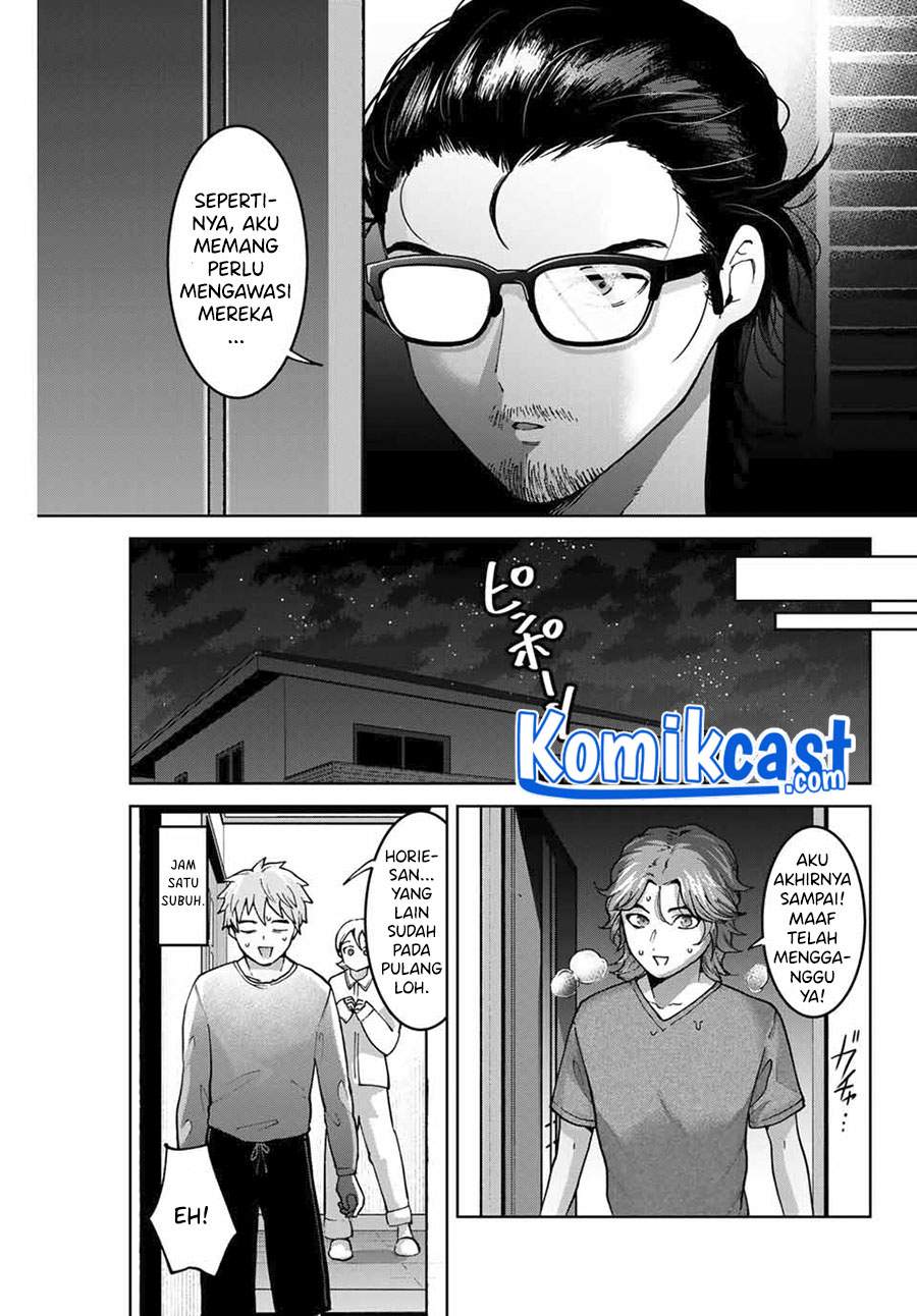 Bokutachi wa Hanshoku wo Yameta Chapter 31