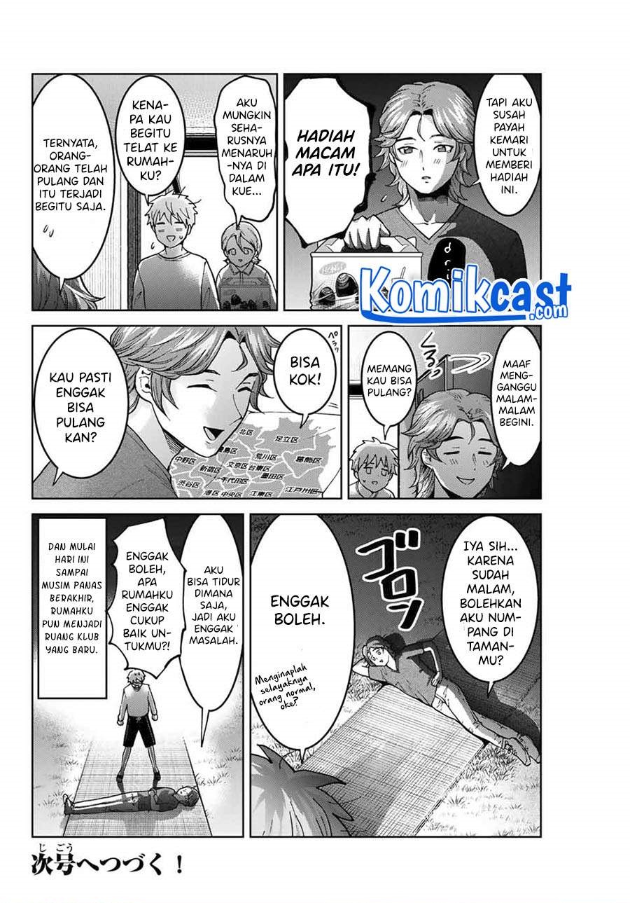 Bokutachi wa Hanshoku wo Yameta Chapter 31