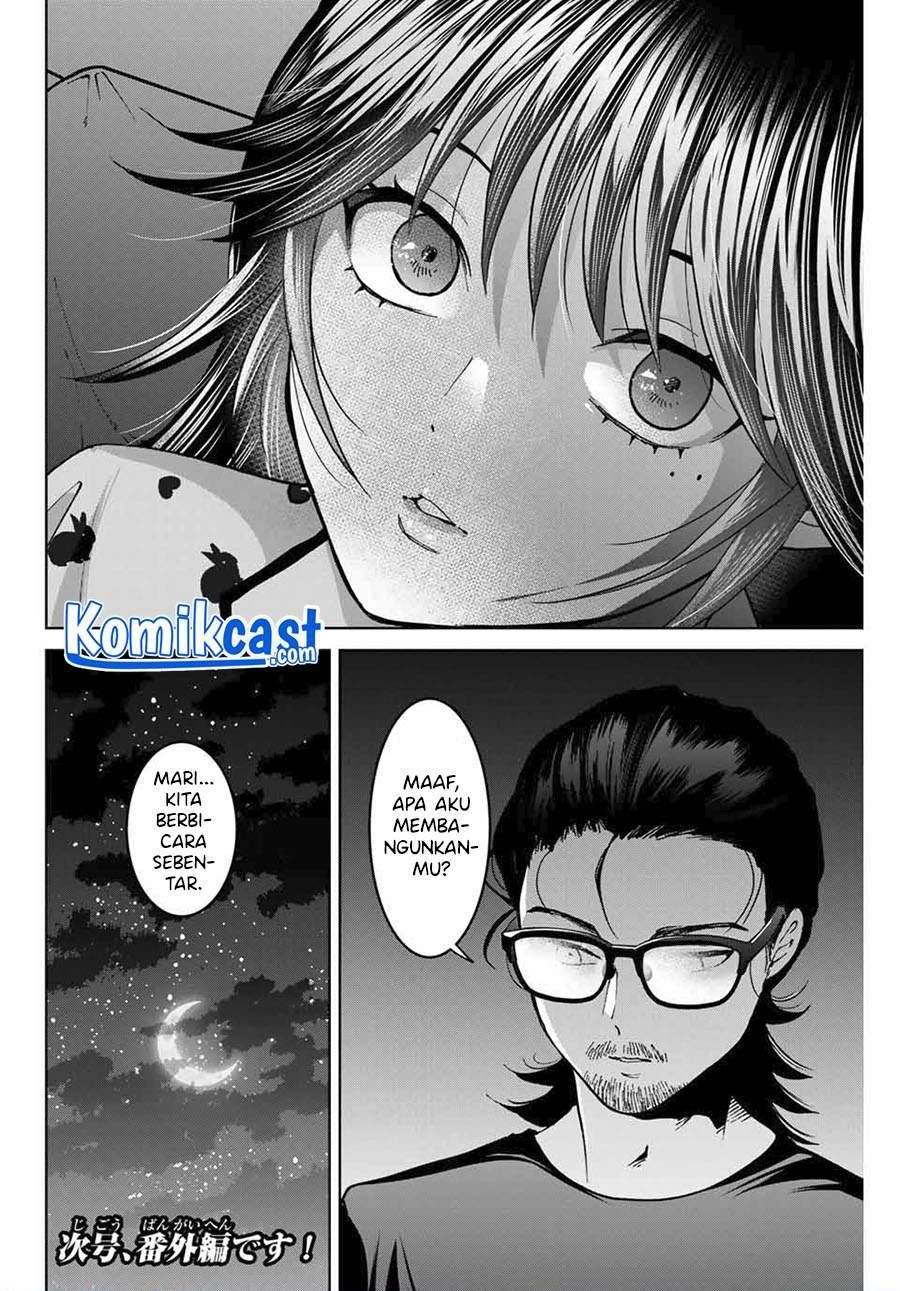 Bokutachi wa Hanshoku wo Yameta Chapter 33