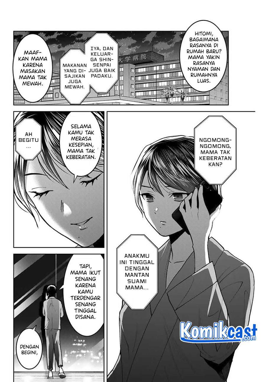 Bokutachi wa Hanshoku wo Yameta Chapter 35