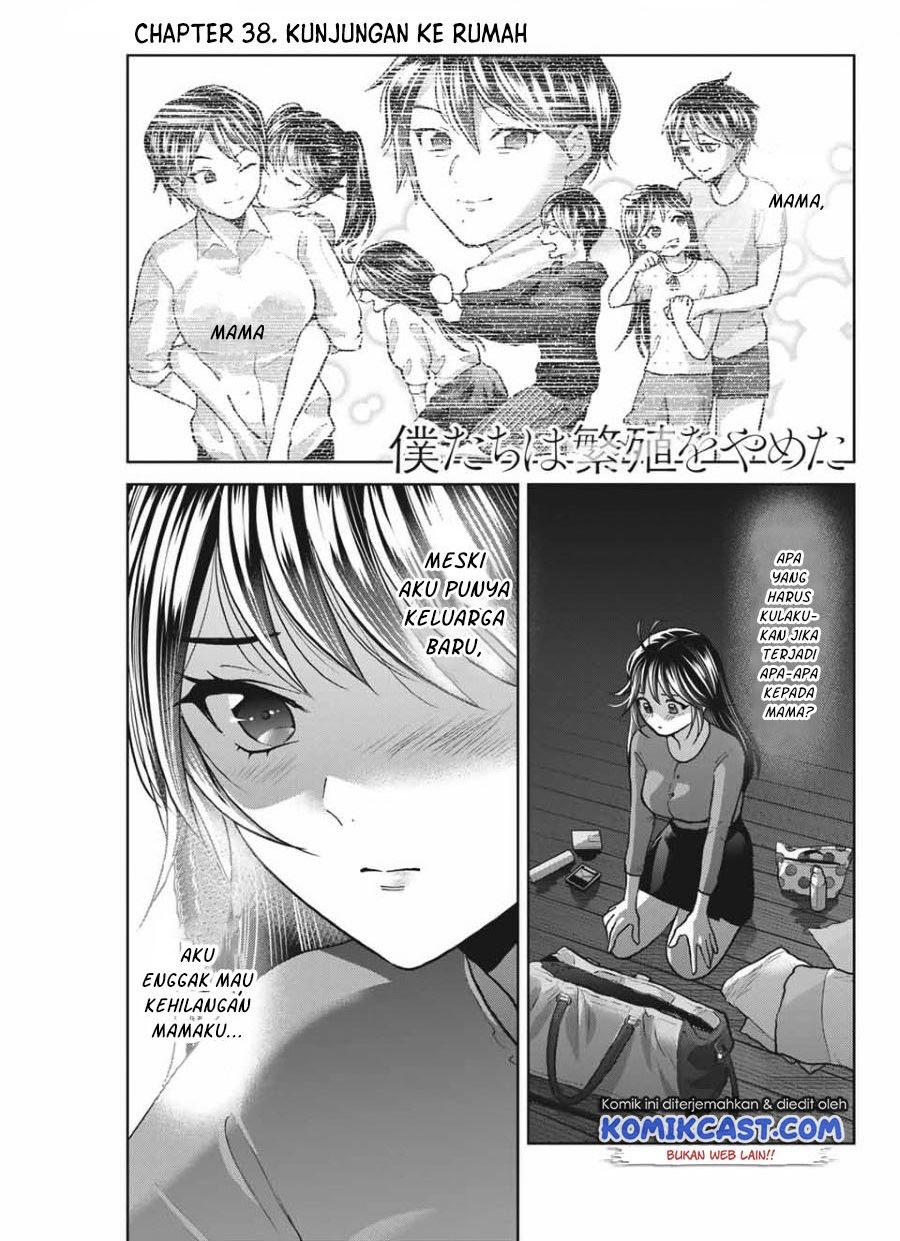 Bokutachi wa Hanshoku wo Yameta Chapter 38