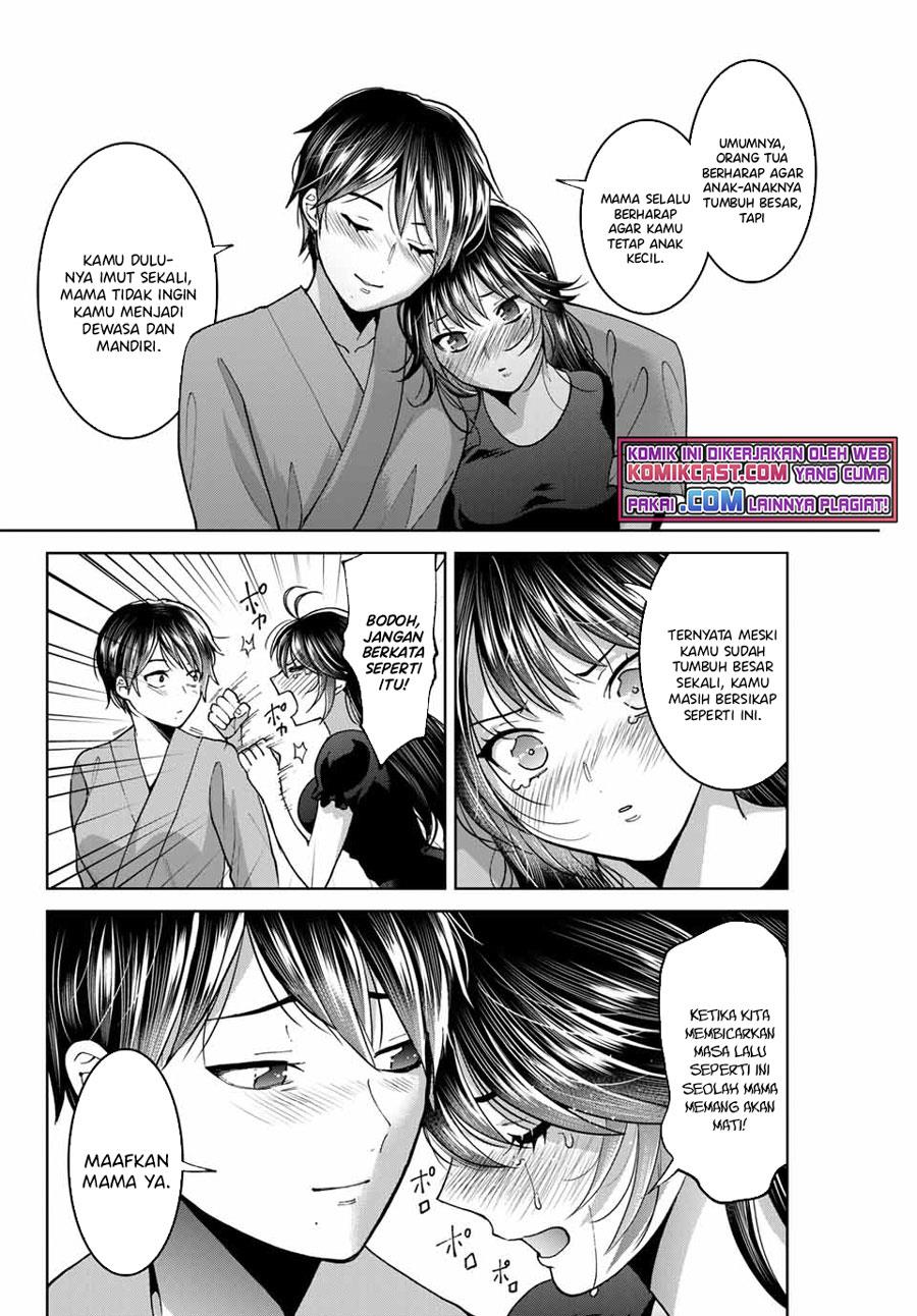 Bokutachi wa Hanshoku wo Yameta Chapter 40