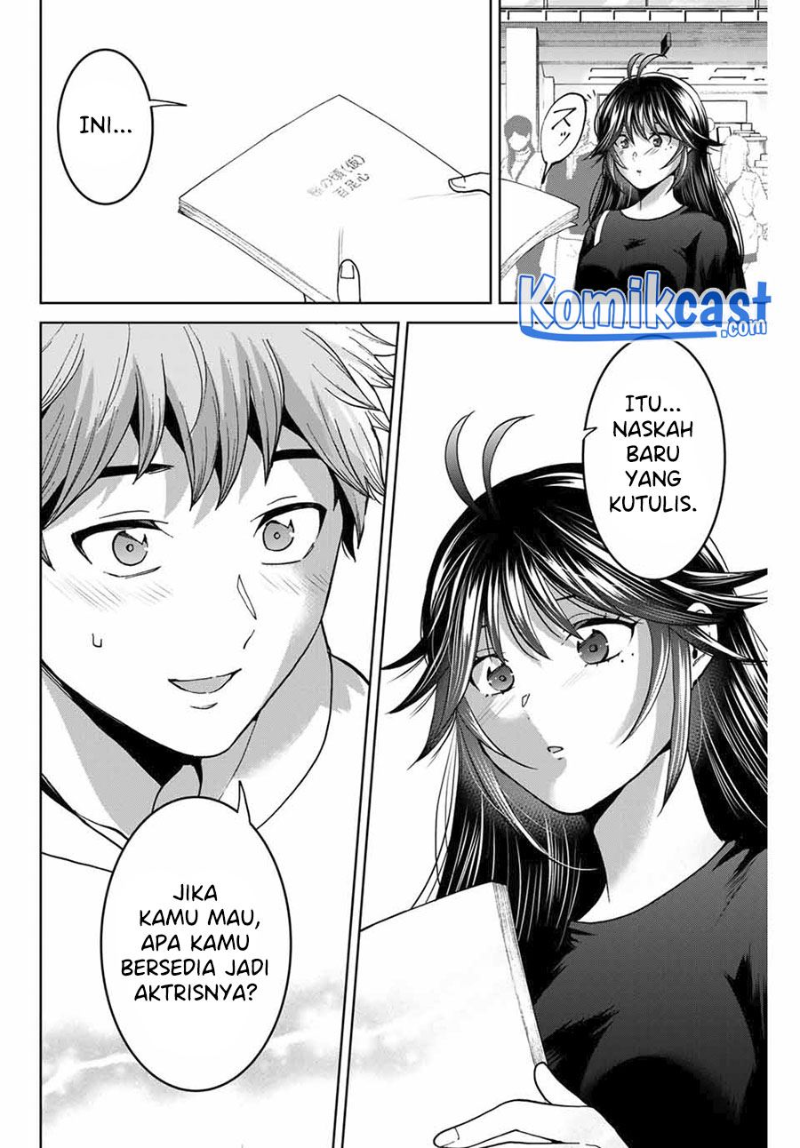 Bokutachi wa Hanshoku wo Yameta Chapter 44