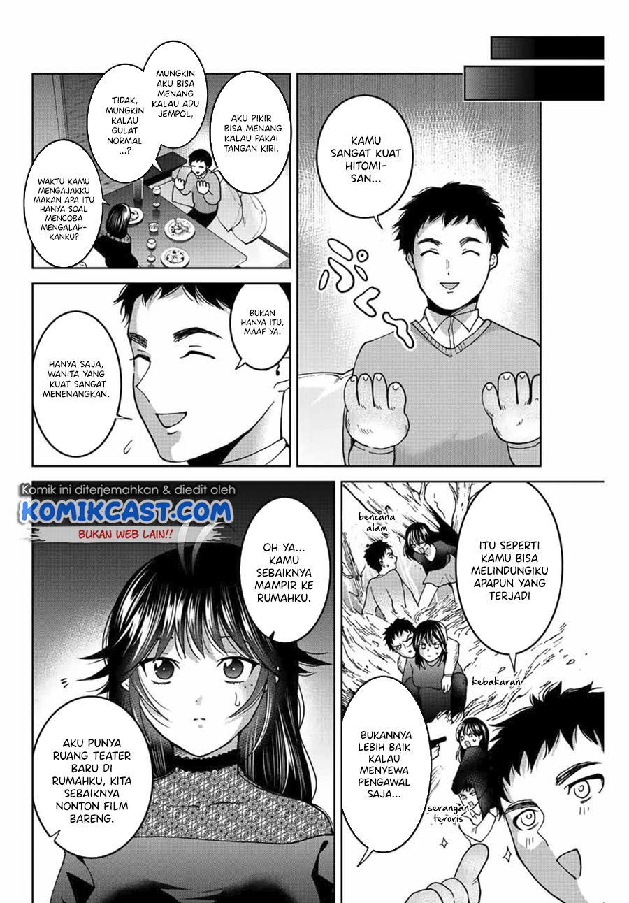 Bokutachi wa Hanshoku wo Yameta Chapter 47