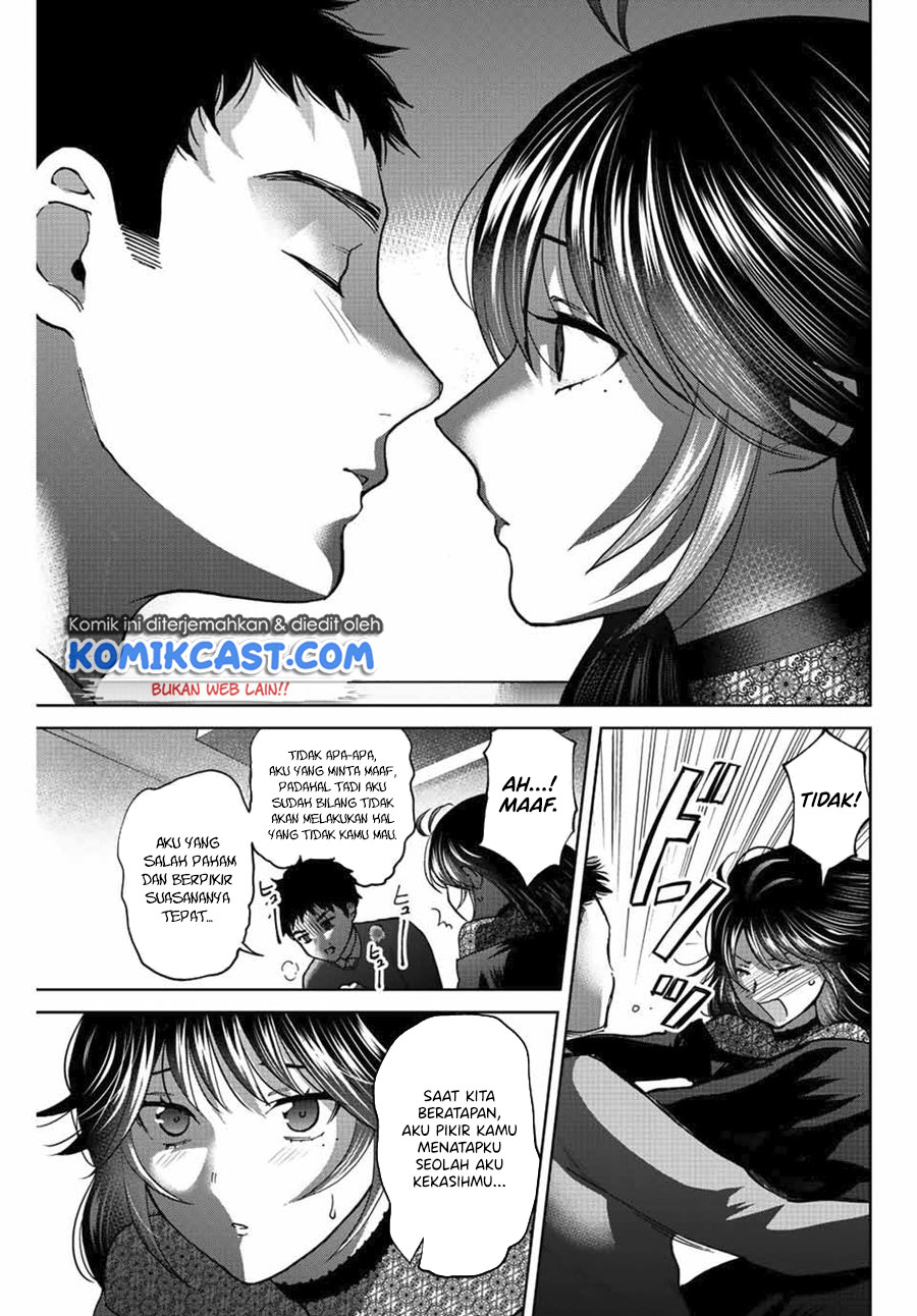 Bokutachi wa Hanshoku wo Yameta Chapter 47