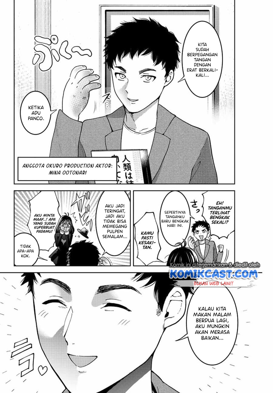 Bokutachi wa Hanshoku wo Yameta Chapter 47