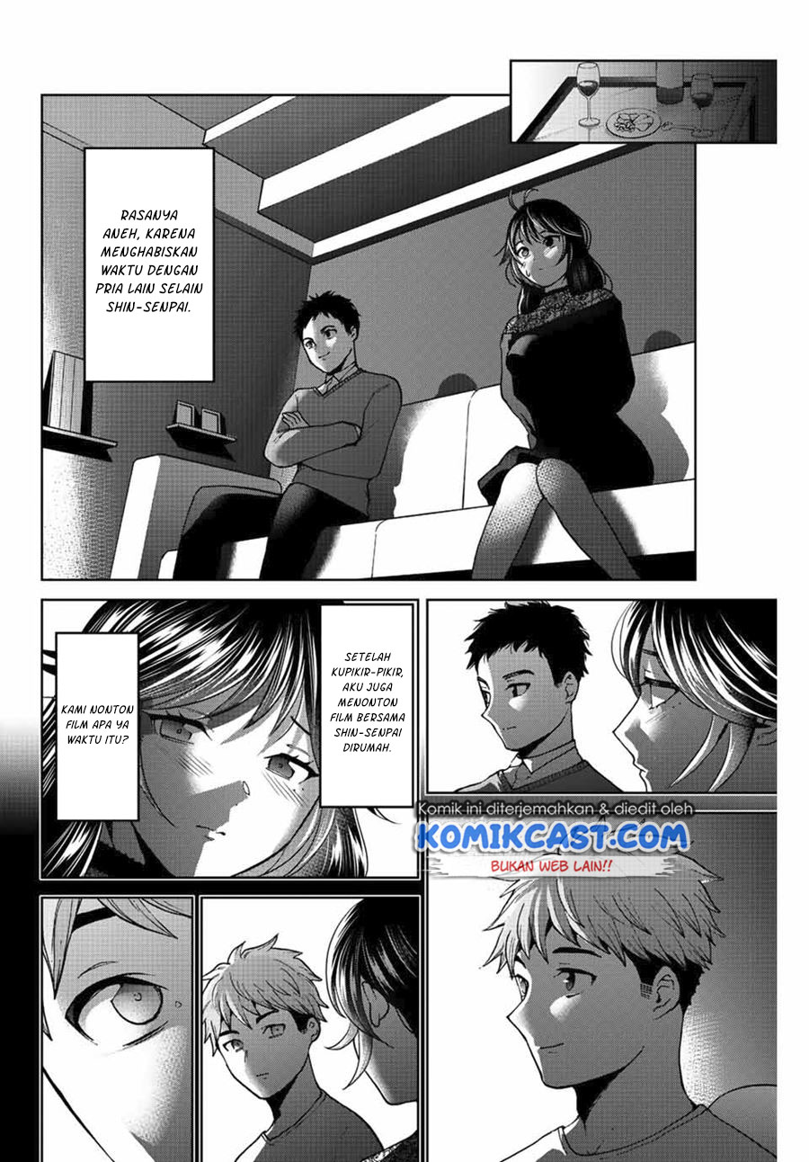 Bokutachi wa Hanshoku wo Yameta Chapter 47