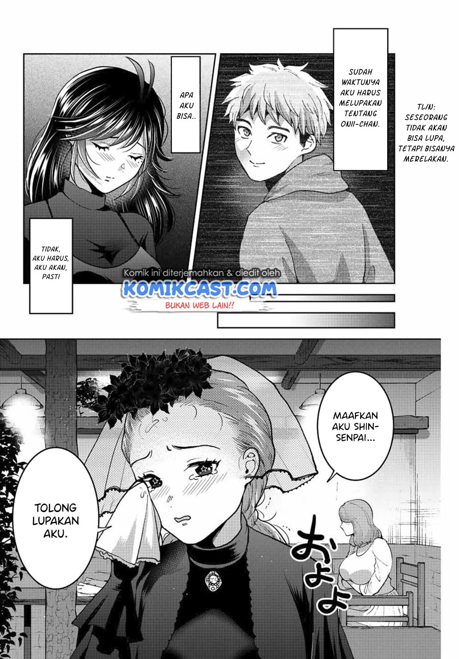 Bokutachi wa Hanshoku wo Yameta Chapter 47