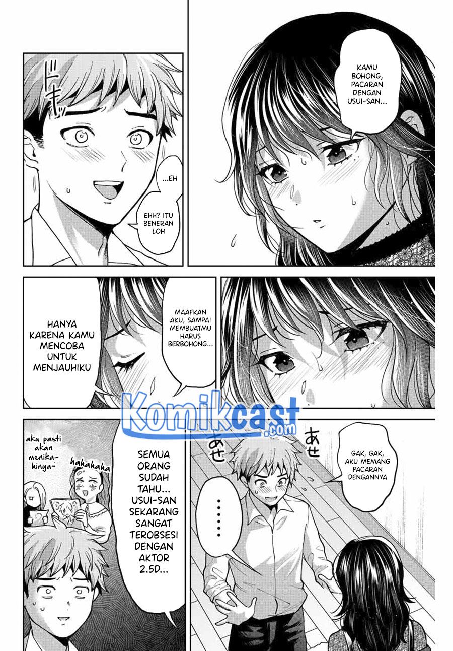 Bokutachi wa Hanshoku wo Yameta Chapter 48