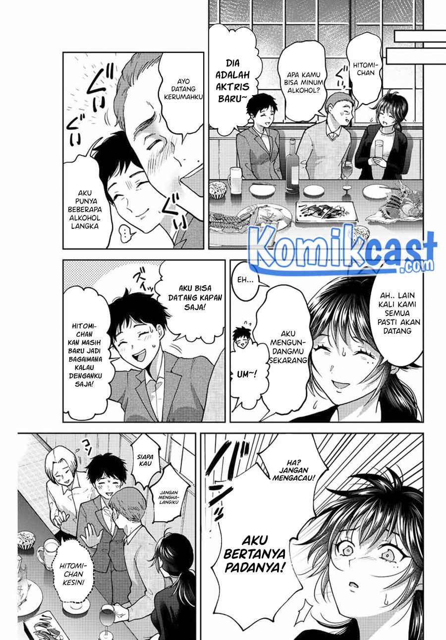 Bokutachi wa Hanshoku wo Yameta Chapter 49