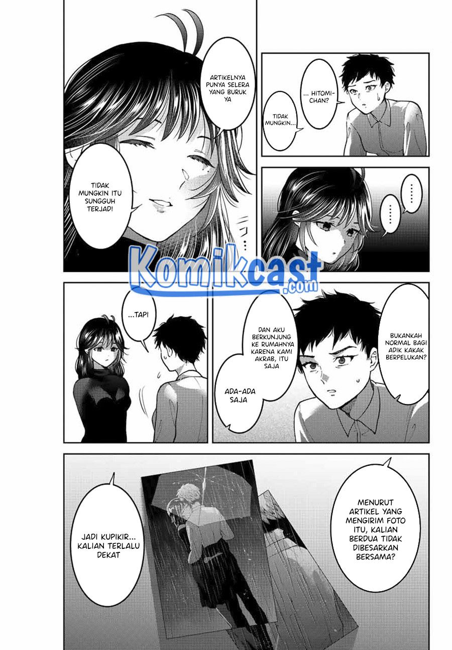 Bokutachi wa Hanshoku wo Yameta Chapter 49