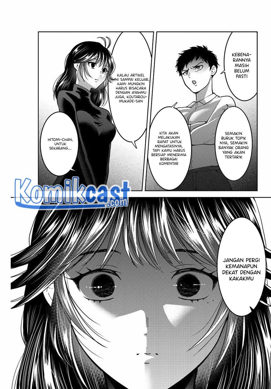 Bokutachi wa Hanshoku wo Yameta Chapter 49