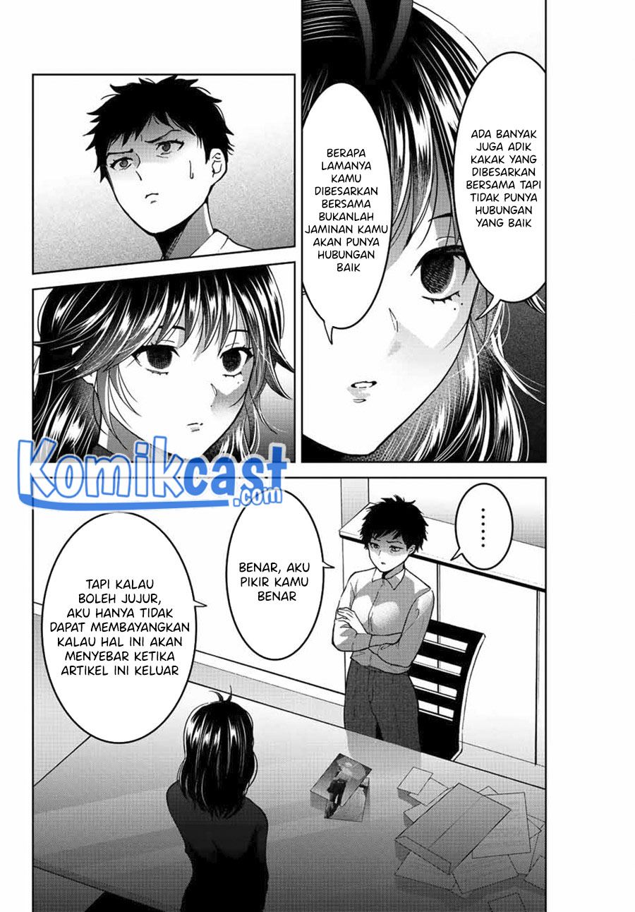 Bokutachi wa Hanshoku wo Yameta Chapter 49