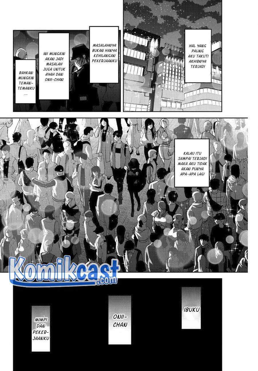 Bokutachi wa Hanshoku wo Yameta Chapter 49